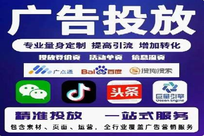 充值返点案例解析：如何巧妙利用